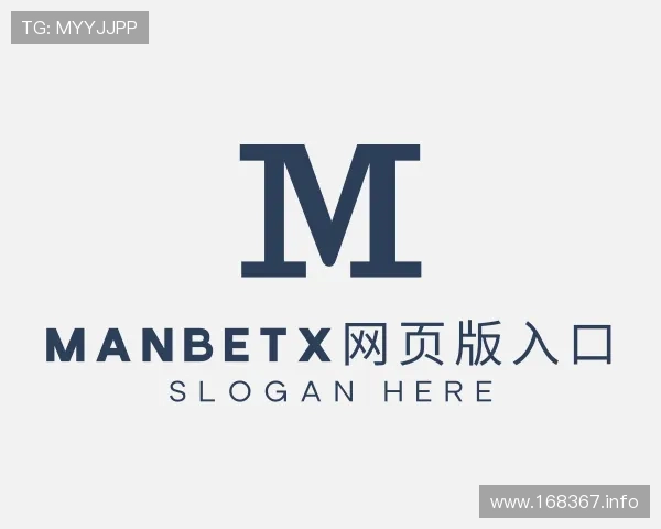 概述manbetx网页版入口